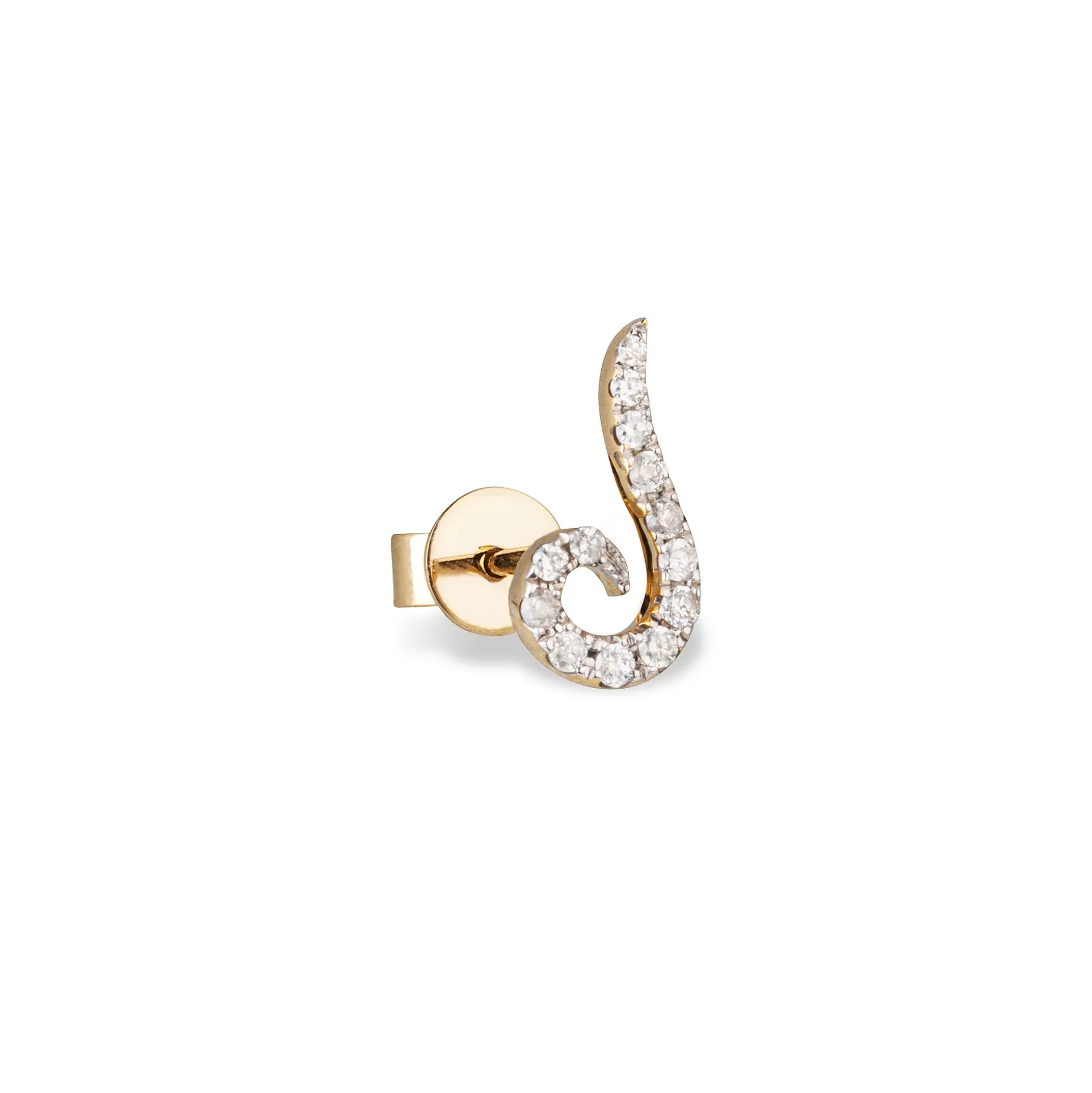 Swirl Stud